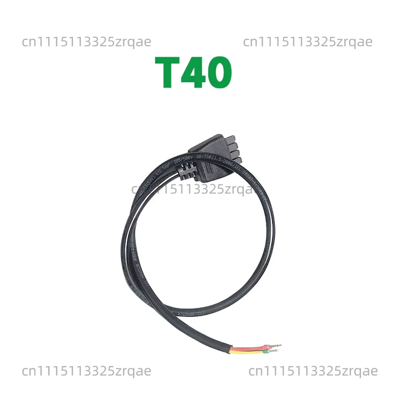 Drone Battery Adapter - DB2100 지능형 비행 배터리 충전 어댑터